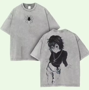Shizuku
