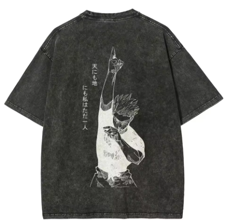 "The Honored One" T shirt Oversized